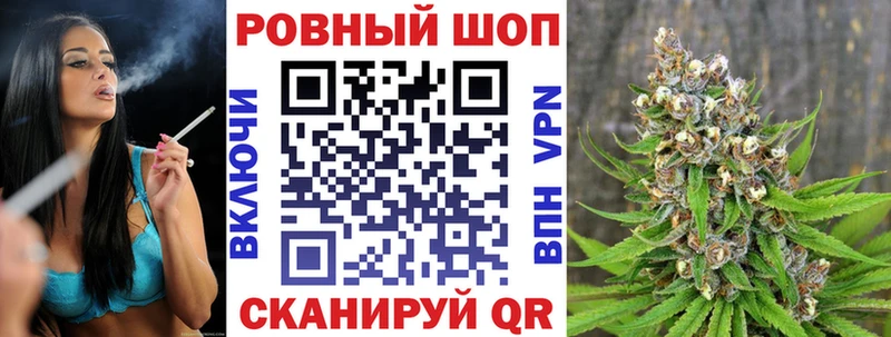 Где найти наркотики Тогучин АМФЕТАМИН  Alpha PVP  ГАШ  Конопля  Меф  Cocaine 