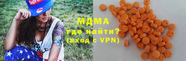 гашиш Лабытнанги