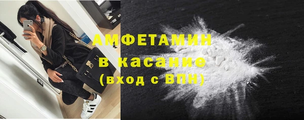 дурь Ачинск