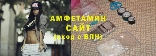 гашиш Лабытнанги