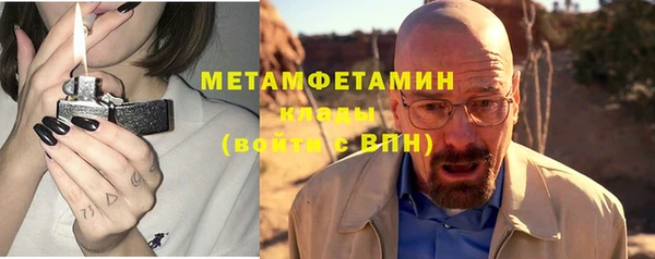 экстази Лагань