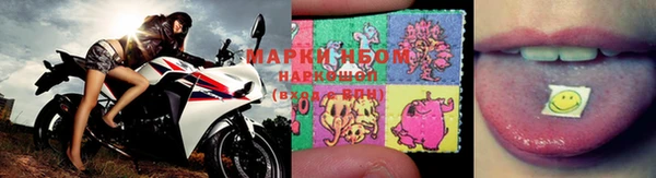гашиш Лабытнанги
