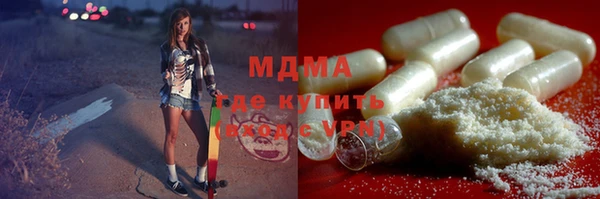 гашиш Лабытнанги