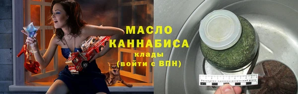 круглые Артём