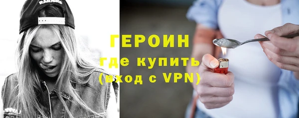 экстази Ладушкин