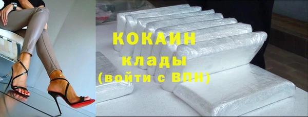 круглые Артём