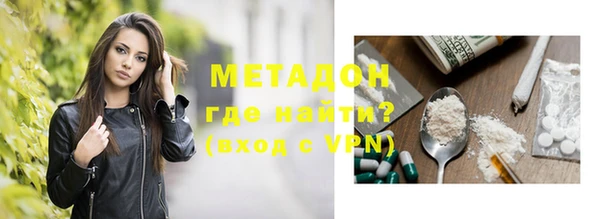 экстази Ладушкин