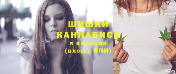 дурь Ачинск