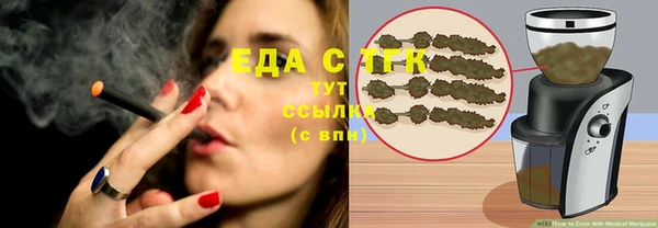 экстази Ладушкин