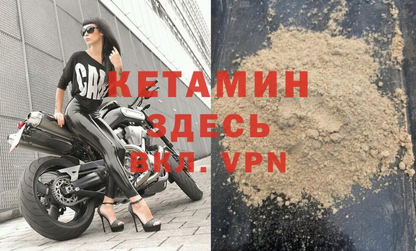 экстази Ладушкин