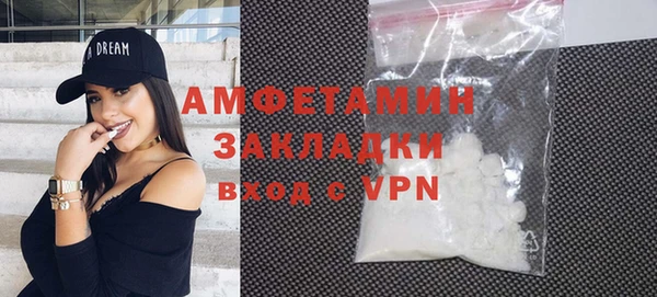 экстази Ладушкин