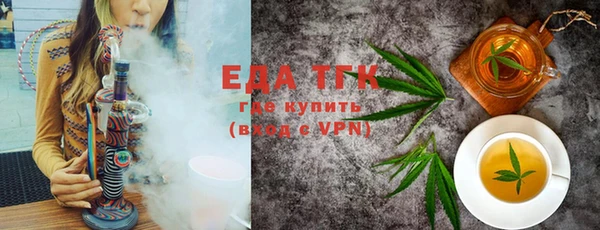 экстази Ладушкин
