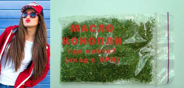 гашиш Лабытнанги