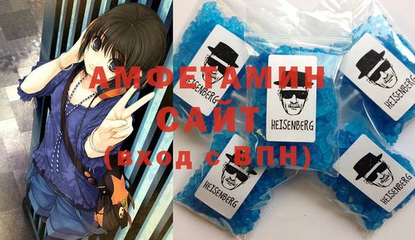 СК Новозыбков