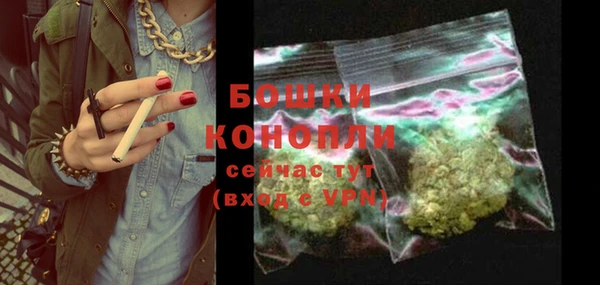 экстази Лагань