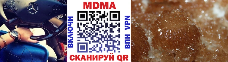 shop телеграм  Тогучин  МДМА Molly 